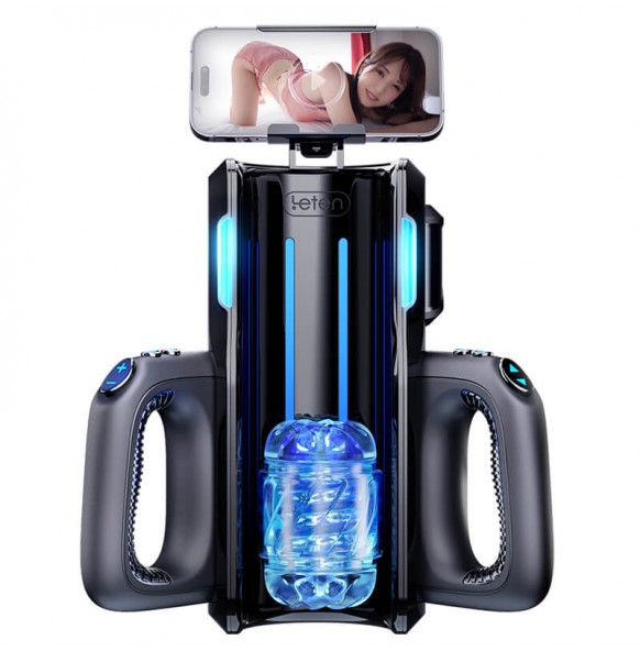 HK LETEN - CANNON KING Thrusting Pro Automatic Masturbator (Chargeable - Black) HK LETEN - CANNON KING Thrusting Pro Automatic Masturbator (Chargeable - Black)